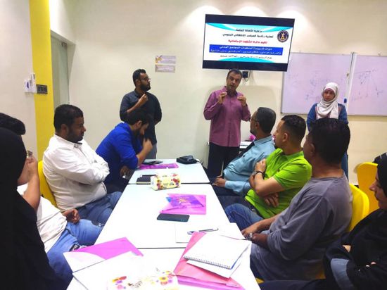 "اجتماعية الانتقالي" تستهل فعاليات برنامجها التدريبي