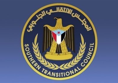 تعيين مقهوي على رأس قيادة "انتقالي العلياء بيحان"