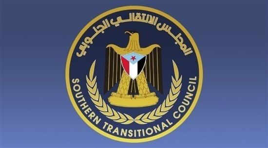 تعيين مقهوي على رأس قيادة "انتقالي العلياء بيحان"