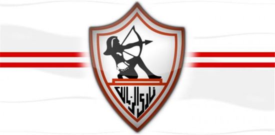 الزمالك يغادر دوري أبطال أفريقيا