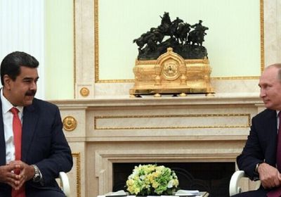 فنزويلا: بوتين رئيس مسؤول ويحظى بالاحترام  