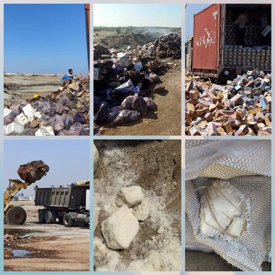 منع 3 شحنات من دخول ميناء عدن