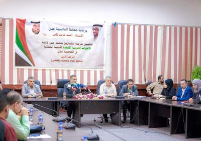 14 مشروعا لتحسين شبكة المياه والصرف في عدن