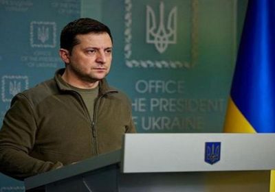 زيلينسكي يهدد أنصار روسيا في أوكرانيا