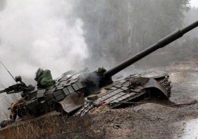 بريطانيا: روسيا تدفع ثمناً باهظاً في حرب أوكرانيا