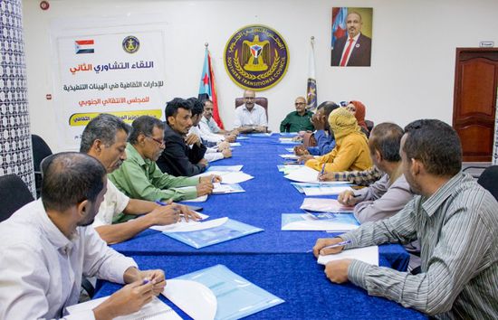 "أمانة الانتقالي" تحذر من حرب على هوية الجنوب