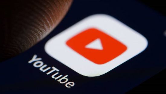 قرار ناري من يوتيوب تجاه وسائل الإعلام الروسية الحكومية
