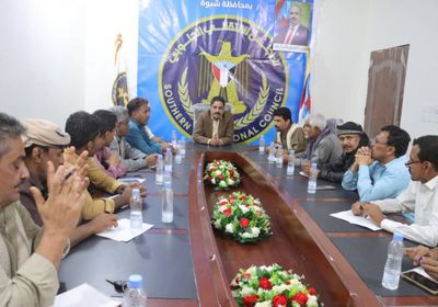 تظاهرة شعبية رفضا للكيانات اليمينة بشبوة السبت المقبل