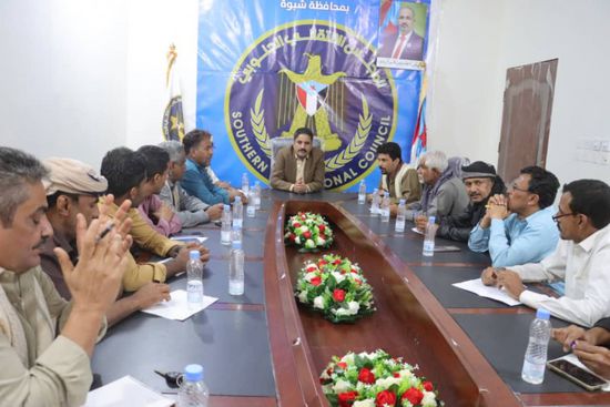 تظاهرة شعبية رفضا للكيانات اليمينة بشبوة السبت المقبل