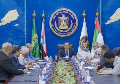 نتائج مشاورات مفاوضي الانتقالي أمام "مركز صناعة القرار"