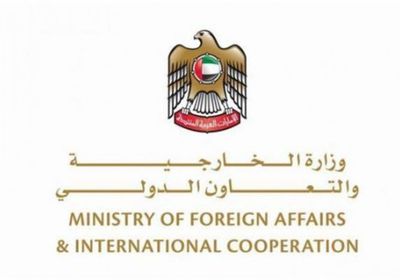 الإمارات تدين الهجوم الصاروخي على أربيل