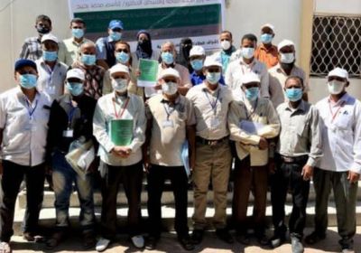 انتهاء ورشة التقصي الحشري في المكلا