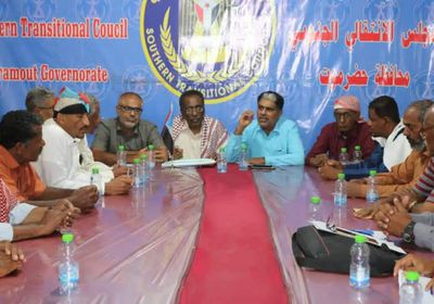 اتفاق على إشهار اللجان النقابية بمرافق حضرموت