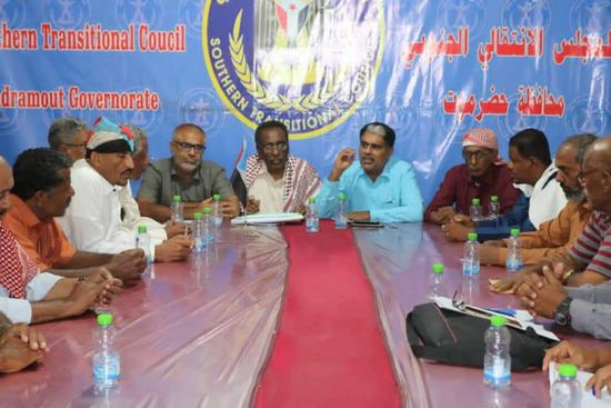 اتفاق على إشهار اللجان النقابية بمرافق حضرموت