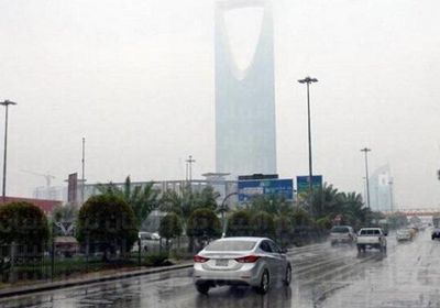 حالة طقس اليوم الثلاثاء 15-3-2022 في السعودية