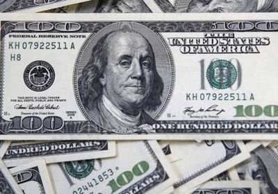 سعر الدولار اليوم الثلاثاء 15 - 3 - 2022 في العاصمة عدن وحضرموت  