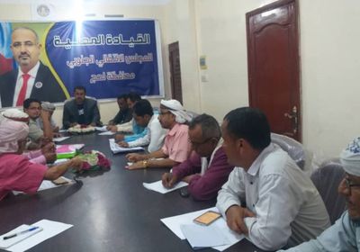 تنفيذية انتقالي لحج تحذر من تحركات سياسية مشبوهة تطال النسيج الجنوبي