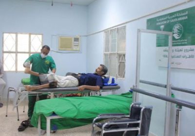 1429 خدمة للمترددين على مركز "الأطراف" بسيئون