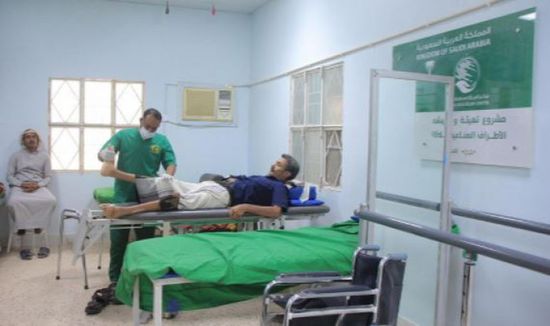 1429 خدمة للمترددين على مركز "الأطراف" بسيئون