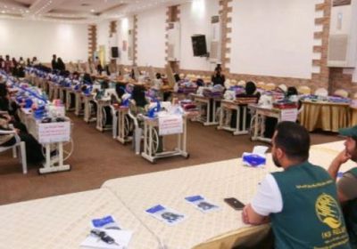 "سلمان للإغاثة" يمنح 78 متدربة معدات مهنية