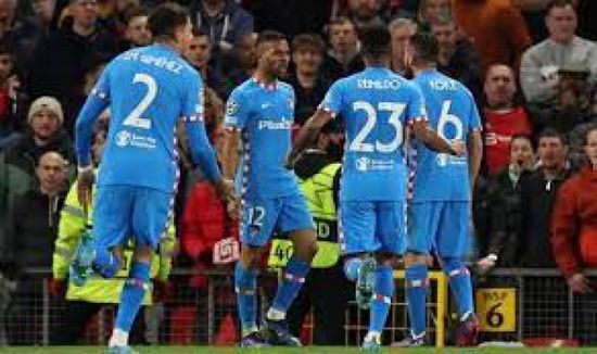 أتلتيكو مدريد يطيح بمانشستر يونايتد من دوري أبطال أوروبا