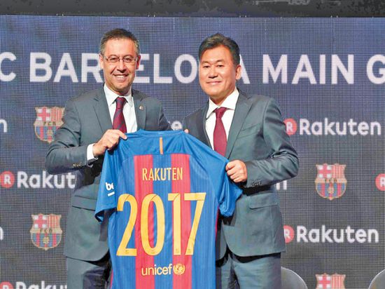 برشلونة يوقع عقدًا مع راعٍ جديد لمدة 4 سنوات