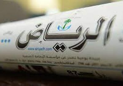 الرياض: نافذة جديدة للسلام تشرع في اليمن