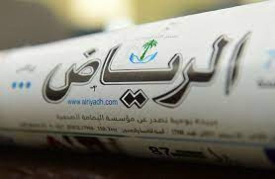 الرياض: نافذة جديدة للسلام تشرع في اليمن