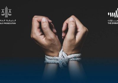 الإمارات.. النيابة العامة تكشف عقوبات جرائم الاعتداء على الحرية 