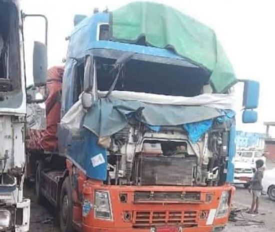 لغم حوثي يودي بحياة 6 أفراد في الحديدة