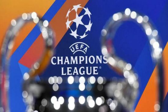 موعد قرعة دور ربع نهائي دوري أبطال أوروبا