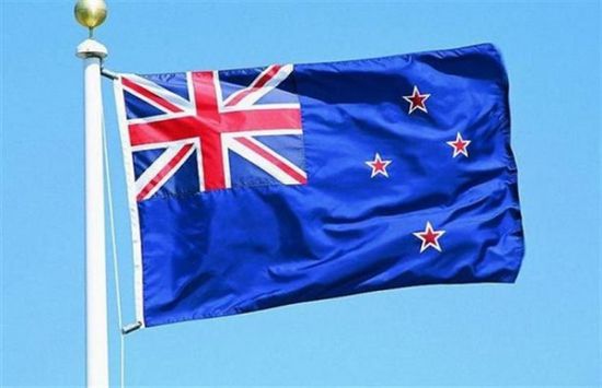ارتفاع الناتج المحلي الإجمالي لنيوزيلندا بنسبة 3%