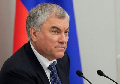 رئيس الدوما: الهجمات على بوتين هدفها تدمير روسيا