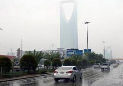 حالة طقس اليوم الخميس 17-3-2022 في السعودية