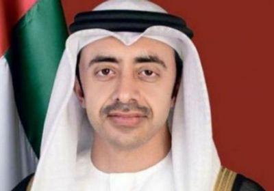 عبدالله بن زايد يصل موسكو لبحث "تحديات عالمية"