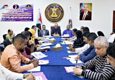 نظم الإدارة الحديثة بدورة لـ "تنظيمية الانتقالي"