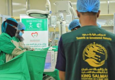 جراحو "سلمان للإغاثة" يجرون 56 عملية قلب بالمكلا