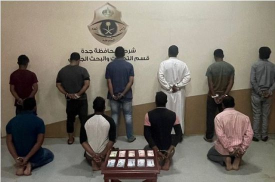 بينهم يمنيان.. القبض على 10 متهمين جنائيين في جدة