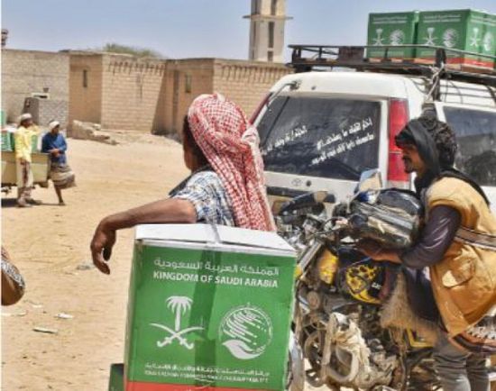 توزيع 37 طن مساعدات سعودية في لودر