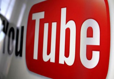 موسكو تطالب "يوتيوب" بإلغاء حجب قنوات إعلامية روسية
