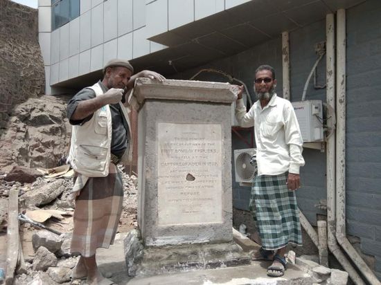 وعود رسمية بتأهيل النصب التذكاري في صيرة