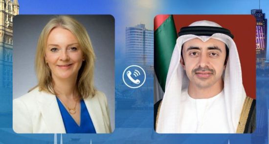 وزيرا خارجية الإمارات وبريطانيا يبحثان آفاق التعاون