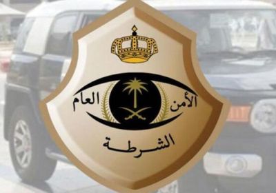 القبض على 5 يمنيين مخالفين لأمن الحدود بعسير