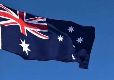 أستراليا تحظر صادرات الألمونيوم إلى روسيا