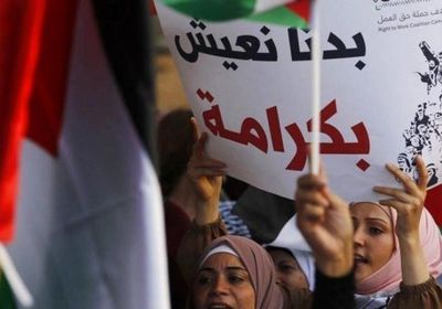 رفضًا لغلاء الأسعار.. إضراب تجاري شامل في الخليل بفلسطين