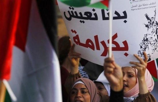 رفضًا لغلاء الأسعار.. إضراب تجاري شامل في الخليل بفلسطين