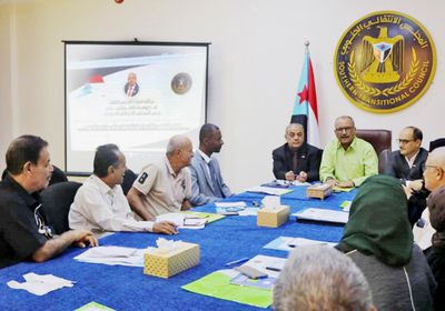 لقاء تشاوري ثان للمراكز البحثية الجنوبية