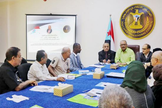 لقاء تشاوري ثان للمراكز البحثية الجنوبية