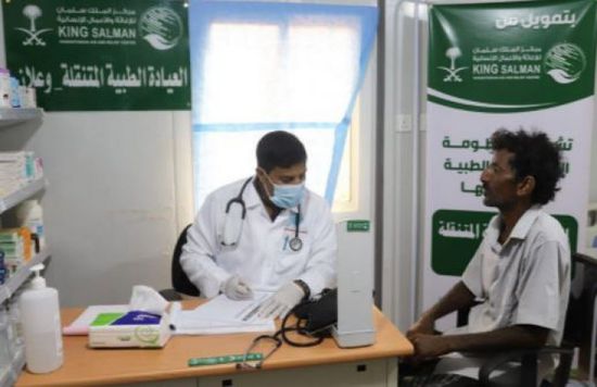 وصول 786 مريضا لعيادة سلمان للإغاثة في وعلان