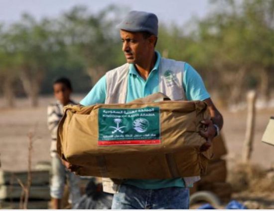 مساعدات إيوائية لـ 66 مستفيدا في دار سعد